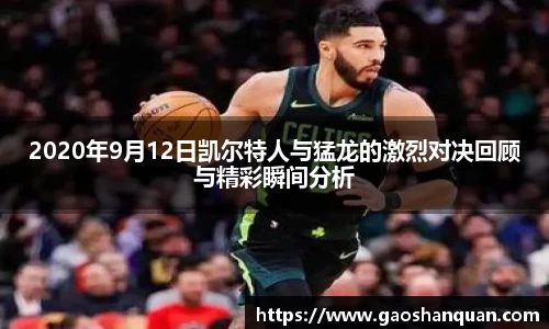 im电竞平台