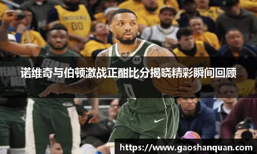 im电竞官网