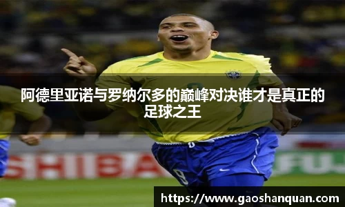 im电竞平台