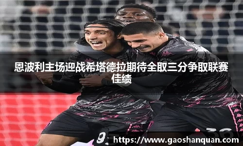 im电竞平台